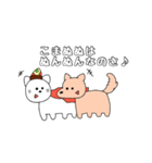 ぴちゃです（個別スタンプ：16）