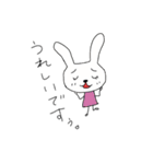 なよなようさぎの敬語（個別スタンプ：3）