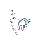 なよなようさぎの敬語（個別スタンプ：9）