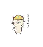 ちょっと関西弁よりにゃんこ（個別スタンプ：11）