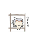 ちょっと関西弁よりにゃんこ（個別スタンプ：26）