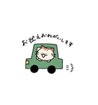 ちょっと関西弁よりにゃんこ（個別スタンプ：32）