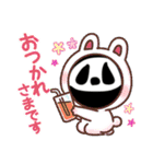 ポジパン pand@.（個別スタンプ：11）