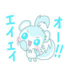 キタイイズナさんとエゾモモンガさんの日常（個別スタンプ：4）