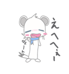 キタイイズナさんとエゾモモンガさんの日常（個別スタンプ：7）