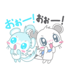 キタイイズナさんとエゾモモンガさんの日常（個別スタンプ：14）