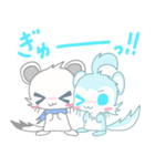 キタイイズナさんとエゾモモンガさんの日常（個別スタンプ：15）