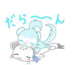 キタイイズナさんとエゾモモンガさんの日常（個別スタンプ：16）