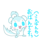 キタイイズナさんとエゾモモンガさんの日常（個別スタンプ：18）