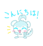 キタイイズナさんとエゾモモンガさんの日常（個別スタンプ：20）