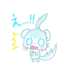 キタイイズナさんとエゾモモンガさんの日常（個別スタンプ：22）