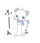 キタイイズナさんとエゾモモンガさんの日常（個別スタンプ：23）