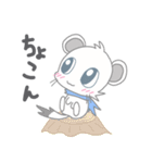 キタイイズナさんとエゾモモンガさんの日常（個別スタンプ：27）
