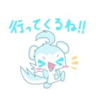 キタイイズナさんとエゾモモンガさんの日常（個別スタンプ：33）