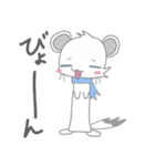 キタイイズナさんとエゾモモンガさんの日常（個別スタンプ：34）