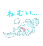 キタイイズナさんとエゾモモンガさんの日常（個別スタンプ：39）