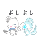 キタイイズナさんとエゾモモンガさんの日常（個別スタンプ：40）