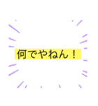 動物シリーズ1 by琉（個別スタンプ：18）