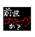 小売り店員の苦悩（個別スタンプ：5）