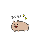 かぴ太郎。（個別スタンプ：11）
