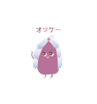 ポジティブモンスターちゃんの生活（個別スタンプ：1）
