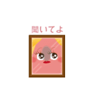 ポジティブモンスターちゃんの生活（個別スタンプ：7）