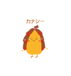 ポジティブモンスターちゃんの生活（個別スタンプ：16）