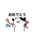 うしくん 日和（個別スタンプ：17）