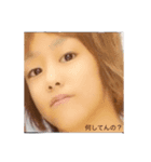 翔太と愉快な仲間たち。（個別スタンプ：7）
