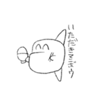 マンボウ・スタンプ（個別スタンプ：4）