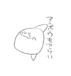 マンボウ・スタンプ（個別スタンプ：12）