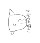 マンボウ・スタンプ（個別スタンプ：13）