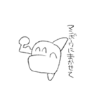 マンボウ・スタンプ（個別スタンプ：14）