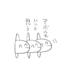 マンボウ・スタンプ（個別スタンプ：15）
