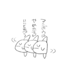 マンボウ・スタンプ（個別スタンプ：16）