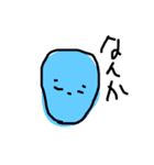 へいわとは無縁な人（追加版）（個別スタンプ：3）