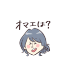 女の子（常用）（個別スタンプ：1）