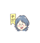 女の子（常用）（個別スタンプ：15）