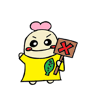 ひがっしースタンプ②（個別スタンプ：11）