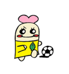 ひがっしースタンプ②（個別スタンプ：19）