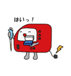 （株）ベックスのオリジナルスタンプ第二弾（個別スタンプ：3）