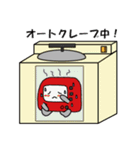 （株）ベックスのオリジナルスタンプ第二弾（個別スタンプ：18）