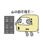 （株）ベックスのオリジナルスタンプ第二弾（個別スタンプ：19）