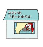 （株）ベックスのオリジナルスタンプ第二弾（個別スタンプ：30）