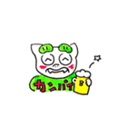 元気いっぱいシーサー君（個別スタンプ：6）