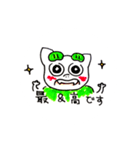 元気いっぱいシーサー君（個別スタンプ：9）