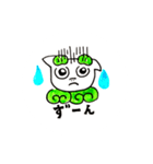 元気いっぱいシーサー君（個別スタンプ：14）