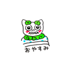 元気いっぱいシーサー君（個別スタンプ：15）