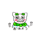 元気いっぱいシーサー君（個別スタンプ：16）