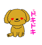 チャイのどこでも使えるLINEスタンプ（個別スタンプ：4）